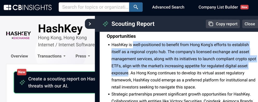 hashkey scouting